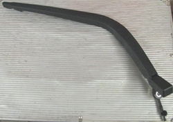 Rear Wiper Arm