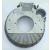 Flywheel Housing 2.25 Petrol - view 2