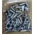 Solid Aluminium Rivets - 1/2" long - bag of 50 - view 1