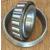 Taper Roller Bearing - view 2