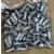 Solid Aluminium Rivets - 3/8" long - bag of 50 - view 1