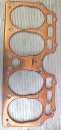 Gasket, Cylinder Head 2.0 litre Petrol