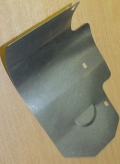 Heat Shield 2.25 Petrol