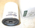 Genuine Oil Filter Element - LPX100590