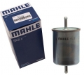 Replacement Petrol Filter equivalent to NTC5958 