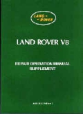 Land Rover V8 Repair Operation Manual Supplement