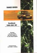 Owners Handbook Range Rover 38A