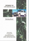 Workshop Manual for Defender TD5