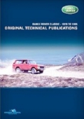 Range Rover Classic Technical Publications DVD