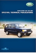 Range Rover 38A Technical Publications