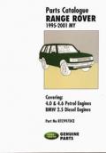 Parts Catalogue Range Rover 38A