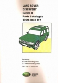 Parts Catalogue for Discovery II